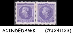 CANADA - 1953 QEII CORONATION - PAIR - MINT HINGED