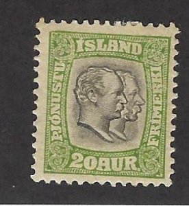 Iceland  SC #O37 Used F-VF SCV$15.00...tough to find!