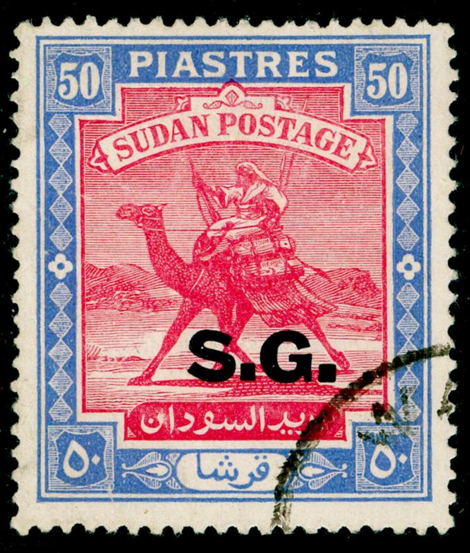 SUDAN SGO58, 50p carmine & ultramarine, FINE USED. Cat £60.