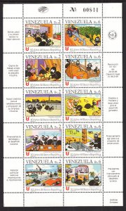 Venezuela 1411 Pane MNH VF