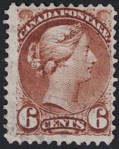 Canada SC# 39 Used - Yellow Brown - No Hidden Faults - S17735