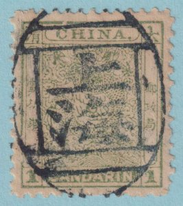 CHINA 13 1888 SMALL DRAGON USED  NO FAULTS VERY FINE FRAME BREAK VARIETY MOA