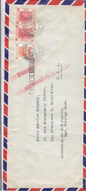 1947, Hong Kong to CA via London, #10 (1395)