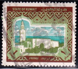 Kuwait #868 Sief Palace, Used