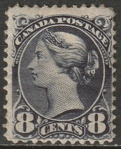 Canada 1888 Sc 44 MH*