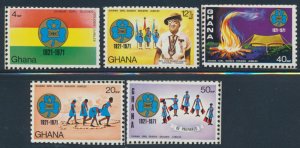 Ghana  SG606-610 imperf Ex MS SG611 SC# 421-425 Mint see details and scans Gi...