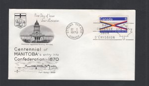 Canada #505 (1970 Manitoba issue)  FDC Rosecraft cachet unaddressed