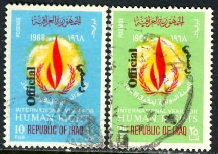 Iraq: 1972: Sc. # O232-O233,  Used Cpl. Set