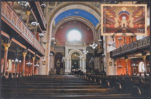 HUNGARY SC # 4446.2 FIRST DAY MAXIMUM CARD of PECS  SYNAGOGUE - INTERIOR VIEW