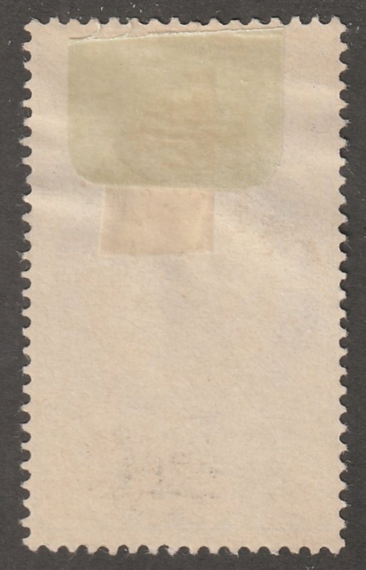 Korea stamp, Scott#45,  used, hinged,  #QK-45