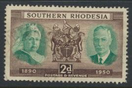 Southern Rhodesia  SG 70  SC# 73 Used Diamond Jubilee of S. Rhodesia see deta...