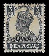 Kuwait #59 Unused OG LH; 3p India stamp overprint - Kuwait (1945)