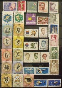 A2660   HUNGARY           Collection       Two Pages       Used