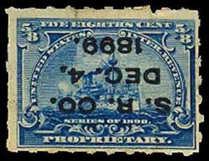 U.S. REV. PROPRIETARY RB23p  Used (ID # 34533)