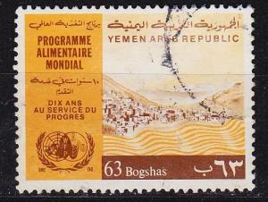 YEMEN Nord North [1975] MiNr 1544 ( O/used )