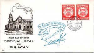 Philippines FDC 1959 - Official Seal of Bulacan - 2x20c Stamp - Pair - F43426