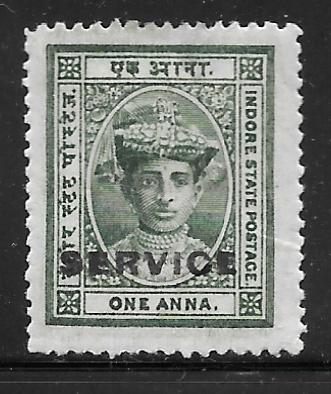 India Indore O2: 1a Maharaja Tukoji Holkar III, MHR, F-VF