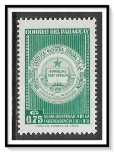 Paraguay #600 University Seal MNH