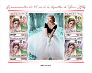 Niger - 2022 Actress Grace Kelly - 4 Stamp Sheet - NIG220426a4