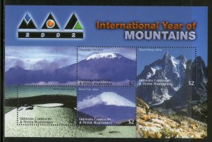 Granada 2002 Int'al Year of Mountains Geology Sc 2398 M/s MNH # 7754