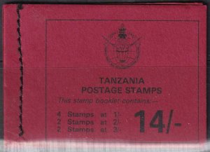 Tanzania 1980 SC 161-174 / SG 16 MNH Complete Booklet 