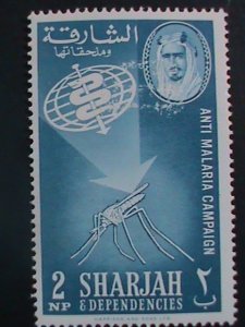 ​Sharjah Stamp:Anti Malaria Campaign-MNH Stamp set-  Rare- very hard to find.