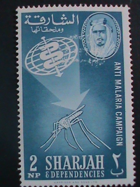 ​Sharjah Stamp:Anti Malaria Campaign-MNH Stamp set-  Rare- very hard to find.