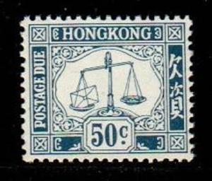 Hong Kong Scott J17 Mint NH (Catalog Value $37.50)