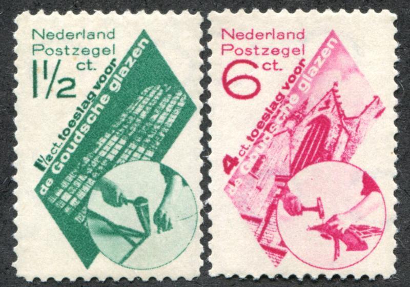 NETHERLANDS B48-B49 Mint NH