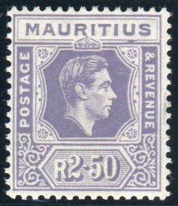 MAURITIUS-19482r50 Slate-Violet.  A lightly mounted mint example Sg 261b