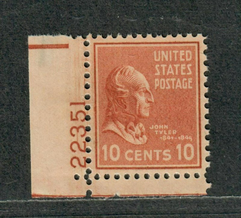 US Sc#815 M, XF-SUP95 PSE Cert Plate #, Cv. $25