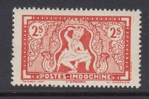 Indochina 226D mint