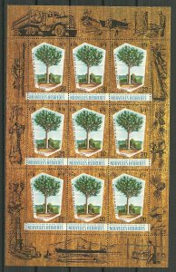 1969 French New Hebrides 151  Wood Industry MNH sheet of 9