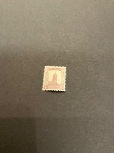 Stamps Manchukuo Scott #3 hinged