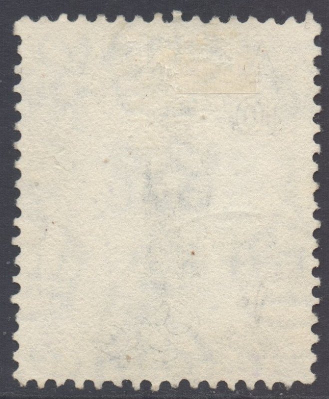 Aden Scott 60 - SG70, 1953 Elizabeth II 10/- Black used