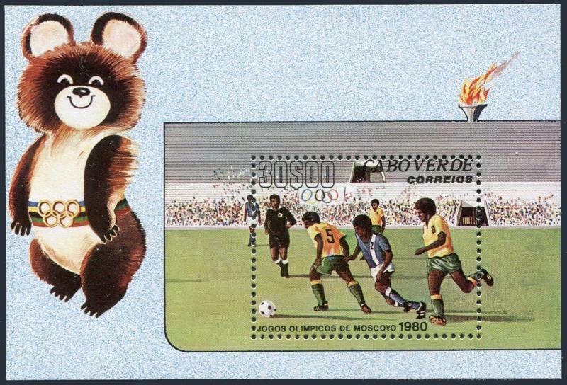 Cape Verde 403-408,409,MNH.Michel 407-412,Bl.2. Olympics Moscow-1980.Basketball,