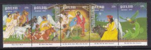 Palau 312 Christmas MNH VF