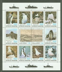 Argentina #1279  Souvenir Sheet (Fauna) (Military)