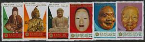 Manama MI298-303 MNH Masks, Expo '70, Buddha