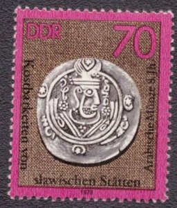 Germany DDR - 1895 MH