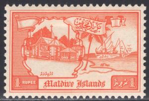 MALDIVE ISLANDS SCOTT 66