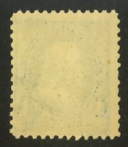 264 1c Franklin  MINT OG NH