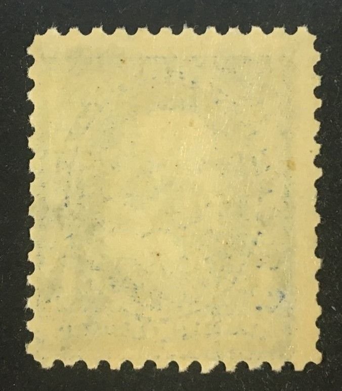264 1c Franklin  MINT OG NH