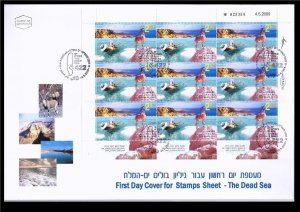 ISRAEL STAMPS 2009 THE DEAD SEA SOUVENIR SHEET ON FDC 