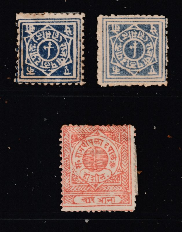 Rajpipla (Indian State) x 3 old mint