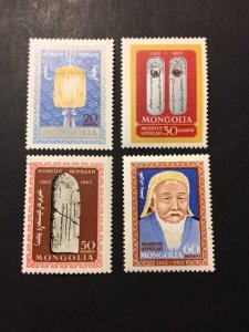 Mongolia sc 304-307 MNH comp set