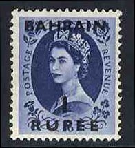 Bahrain #81-90 Cat$32.30, 1952-54 QEII 1/2a-1r, complete set, overprinted in ...