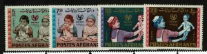 4 Afghan Mint Never Hinged - S14131