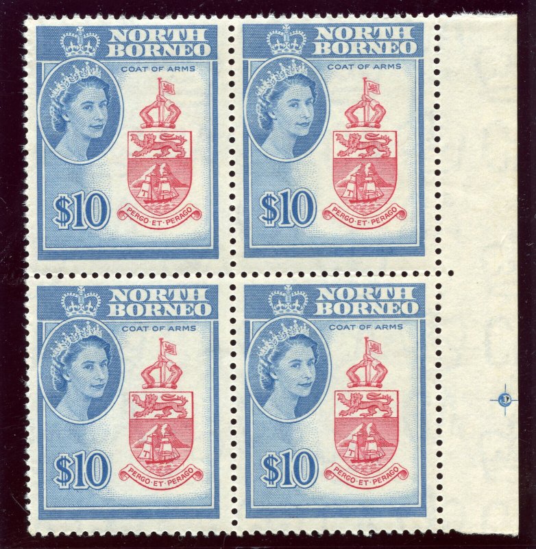 North Borneo 1961 QEII $10 carmine & blue block superb MNH. SG 406. Sc 295.