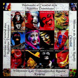 DOMINICAN REP. Sc 1517-21 NH 5 MINISHEETS OF 2012 - MASKS - (CT5)